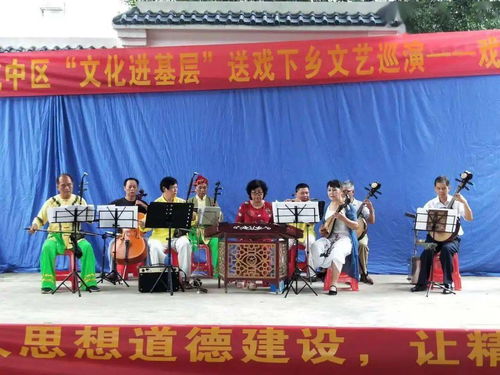 文化潤(rùn)?quán)l(xiāng)土 藝術(shù)暖人心——市老干部活動(dòng)中心開(kāi)展文化下鄉(xiāng)系列活動(dòng)