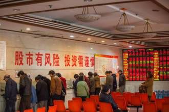 東土科技 抄底良機已現，文化藝術交流助力崛起