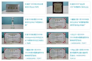 獵聘網(wǎng)在計算機(jī)軟硬件技術(shù)開發(fā)領(lǐng)域的探索與應(yīng)用